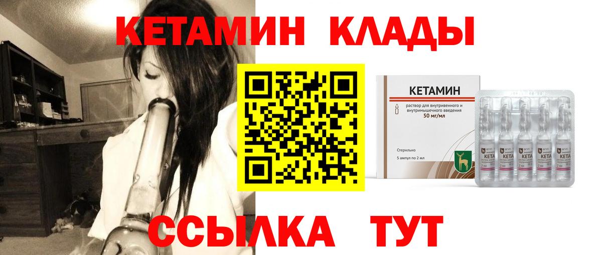 Гашиш Каменск-Уральский