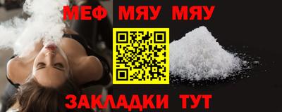гидропоника Беслан