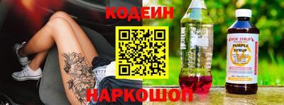 мяу мяу мука Берёзовский