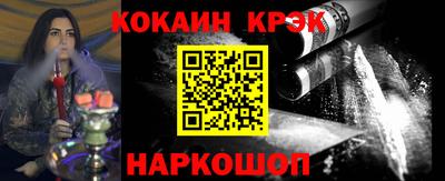 mdma Бийск