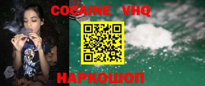 гидропоника Беслан