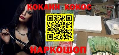 гидропоника Беслан