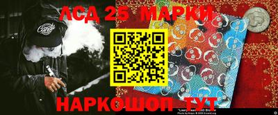 мяу мяу мука Берёзовский