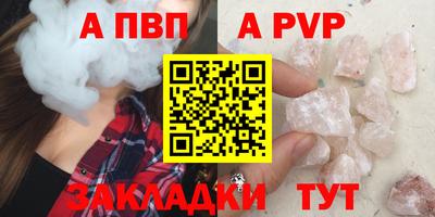 мяу мяу мука Берёзовский