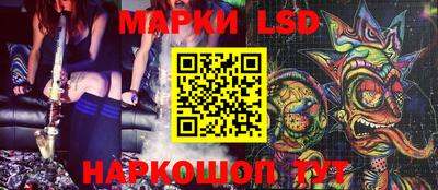 mdma Бийск
