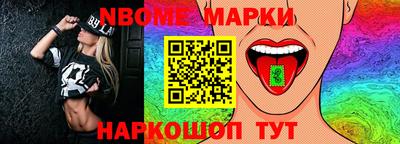 мяу мяу мука Берёзовский