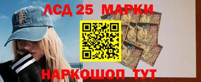 гидропоника Беслан