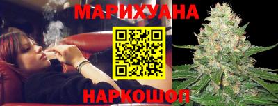 мяу мяу мука Берёзовский