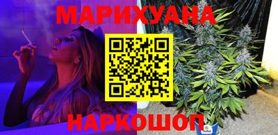 гидропоника Беслан