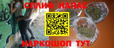 mdma Бийск