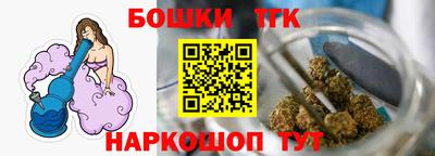 гидропоника Беслан