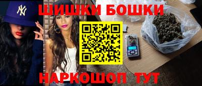 гидропоника Беслан