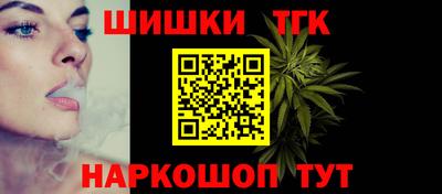 мяу мяу мука Берёзовский