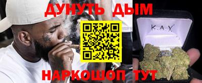 мяу мяу мука Берёзовский