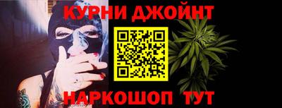 мяу мяу мука Берёзовский