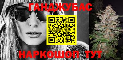 mdma Бийск