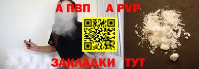 мяу мяу мука Берёзовский