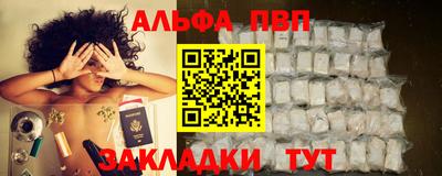 мяу мяу мука Берёзовский