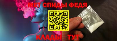 гидропоника Беслан