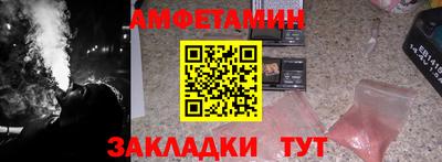 мяу мяу мука Берёзовский