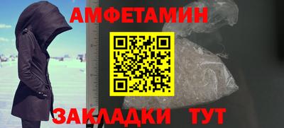 СК Ижевск