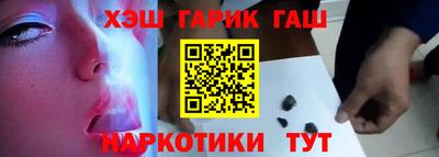 мяу мяу мука Берёзовский