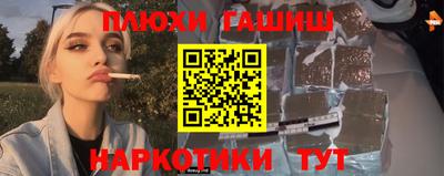 mdma Бийск