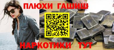mdma Бийск