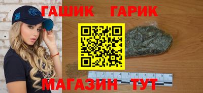 mdma Бийск