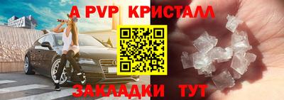 мяу мяу мука Берёзовский