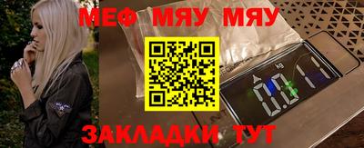 гидропоника Беслан