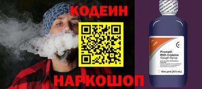 mdma Бийск