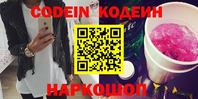 mdma Бийск